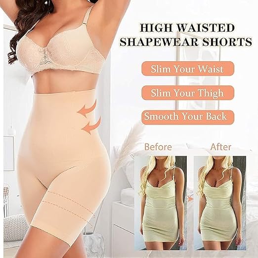 Tummy Control Shapewear Shorts